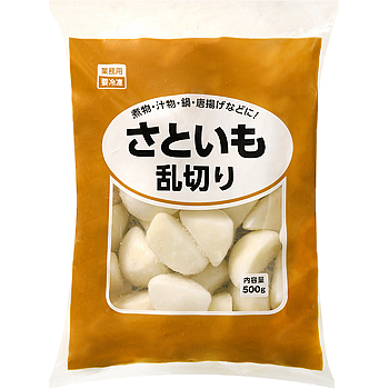 さといも
