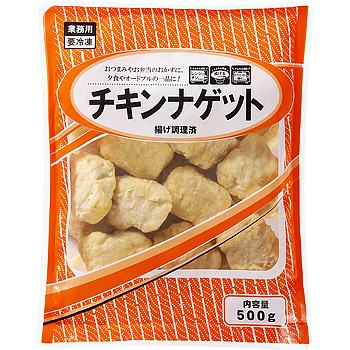 【冷凍】 チキンナゲット  500g 【入り数24個】 (ケース売り) 業務スーパー