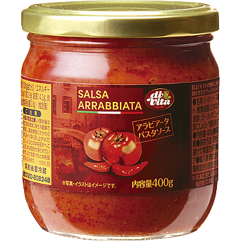 【常温】 アラビアータパスタソース  400g　★イタリアから直輸入 【入り数10個】 業務スーパーの通販は 6,410円