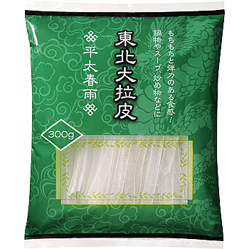 【常温】 東北大拉皮(平太春雨)  300g 【入り数10個】 業務スーパーの通販は 4,860円