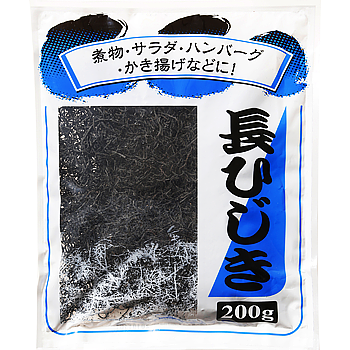 【常温】 乾燥長ひじき  200g 【入り数20個】 (ケース売り) 業務スーパーの通販は