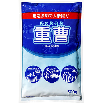 【常温】 (食品添加物)重曹  300g 【入り数36個】 (ケース売り) 業務スーパー