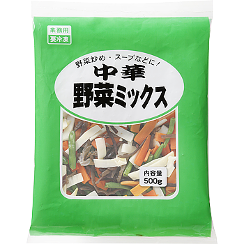 野菜ミックス 楽天市場】中華野菜ミックス500g ミックス 野菜類 【冷凍