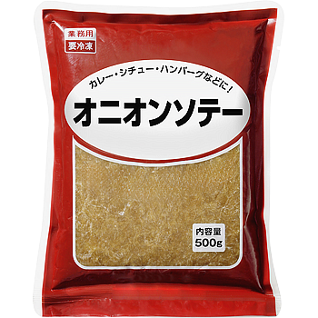 【冷凍】 オニオンソテー  500g 【入り数24個】 (ケース売り) 業務スーパー