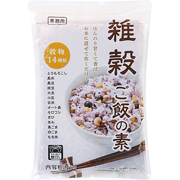 雑穀ご飯の素 1kg 業務スーパー