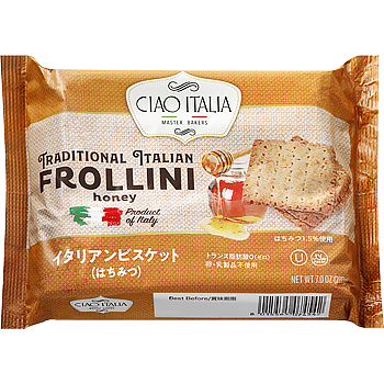 【常温】 イタリアンビスケット(はちみつ)  200g　★イタリアから直輸入 【ハラール】 【入り数54個】 (ケース売り) 業務スーパー