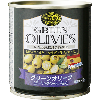 グリーンオリーブ（ガーリックペースト詰め） 固形量85g内容総量200g