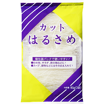 【常温】 カット春雨  3袋入 【入り数50個】 (ケース売り) 業務スーパー