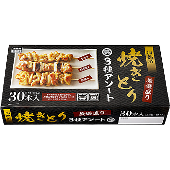 【冷凍】 焼きとり串3種アソート(加熱済・タレ無)  30本入 【入り数３個】 業務スーパー