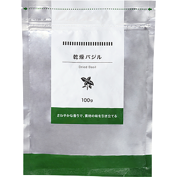 冷蔵】 乾燥バジル 100g 【入り数2個】 業務スーパーの通販はau PAY