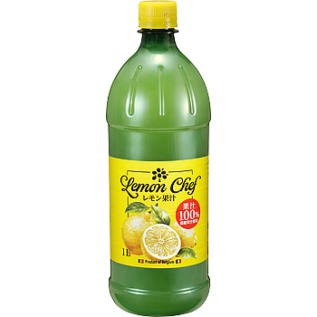 【常温】 レモン果汁　100％  1L　★ベルギーから直輸入 【入り数10個】 業務スーパー