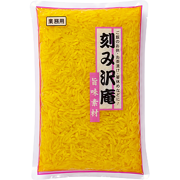 【常温】 刻み沢庵  800g 【入り数14個】 (ケース売り) 業務スーパーの通販は