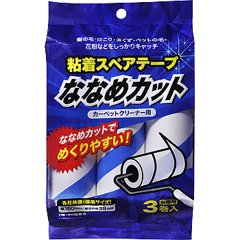 【常温】 デーツ(種あり)  500g　★サウジアラビアから直輸入 【入り数10個】 業務スーパー