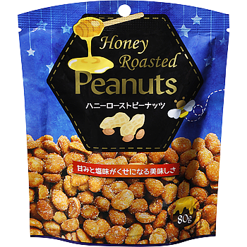 【常温】 ハニーローストピーナッツ  80g 【入り数40個】 (ケース売り) 業務スーパー 常温】 ハニーローストピーナッツ 80g 【入り数40個】 (ケース売り