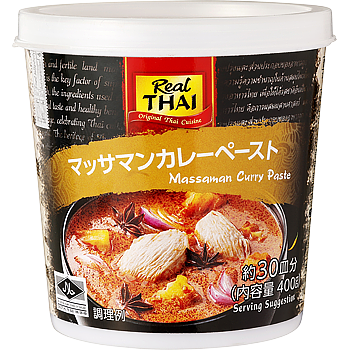 【常温】 マッサマンカレーペースト 400g　★タイから直輸入 【ハラール】 【入り数10個】 業務スーパーの通販は