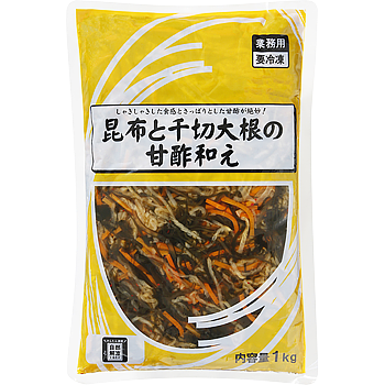 【冷凍】 昆布と千切り大根の甘酢和え  1kg 【入り数12個】 (ケース売り) 業務スーパー
