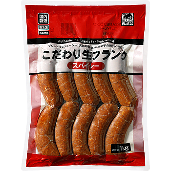 【冷凍】 こだわり生フランク　スパイシー  1kg 【入り数10個】 業務スーパーの通販は