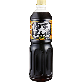 【常温】 ゆずぽん酢  1,092g 【入り数10個】 業務スーパー 5,205円