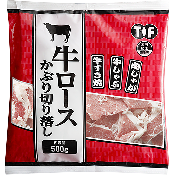 全国総量無料で 常温】 牛ロースかぶり切り落し 業務 【入り数4個】 500g 鶏肉