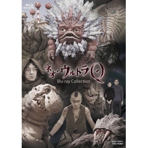 ネオ・ウルトラQ Blu-ray Collection 【Blu-ray】の通販は