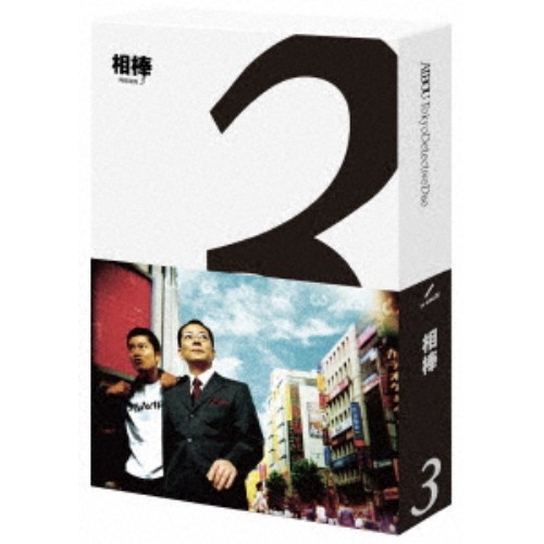 中古国内TVドラマBlu-ray Disc ラスト・シンデレラ ブルーレイ