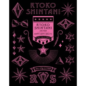 新谷良子 LIVE TOUR はっぴぃ・はっぴぃ・すまいる’15 chu→lip☆STAR 【Blu-ray】 5,843円