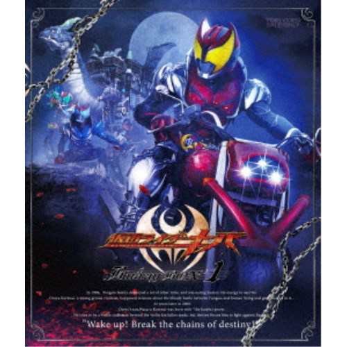 仮面ライダーキバ Blu-ray BOX 1 【Blu-ray】