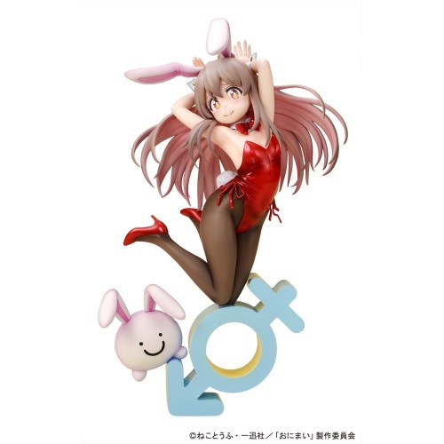 1／7 『お兄ちゃんはおしまい！』 緒山まひろ バニーガールStyle (塗装済み完成品フィギュア)
