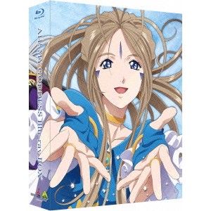 ああっ女神さまっ Blu-ray BOX 【Blu-ray】