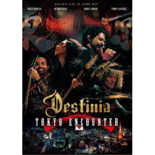 DESTINIA／TOKYO ENCOUNTER《通常盤》 【DVD】の通販はau PAY