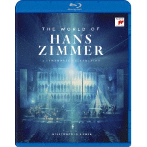 ハンス・ジマー／ハンス・ジマーの世界 -ライヴ・アット・ハリウッド・イン・ウィーン 【Blu-ray】