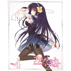 アブソリュート・デュオ Vol.4 【Blu-ray】