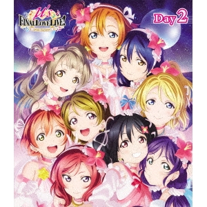μ’s／ラブライブ！μ’s Final LoveLive！ 〜μ’sic Forever♪♪♪♪♪♪♪♪♪〜 Day2 【Blu-ray】の通販は 7,651円