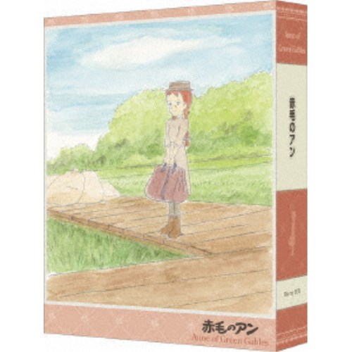 赤毛のアン Blu-rayボックス 【Blu-ray】