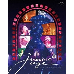 茅原実里／Minori Chihara Live Tour 2016 Innocent Age LIVE BD 【Blu-ray】の通販は