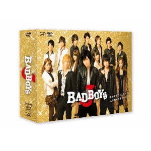 Johnny's - 「BADBOYS J」DVDBOX BAD BOYS J DVD-BOX 【DVD】