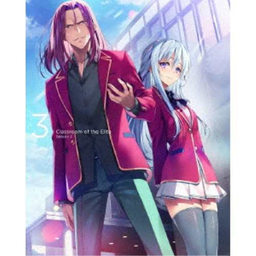 ようこそ実力至上主義の教室へ 2nd Season 第3巻 【DVD】の通販は