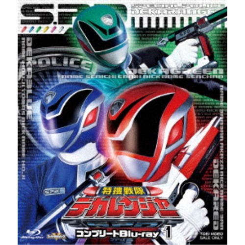 刑事ゼロ DVD-BOX [DVD]