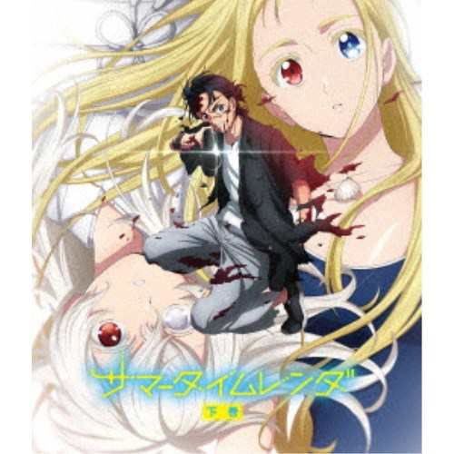 Amazon.co.jp: ジャン・ルノワール DVD-BOX II (坊やに下剤を