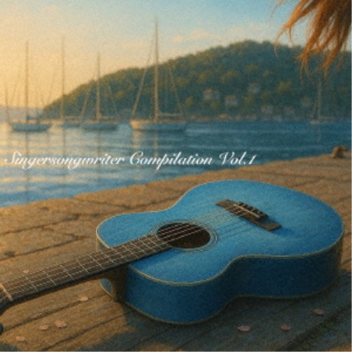 Two Canadian SSW Collective／Singersongwriter Compilation Vol.1 【CD】