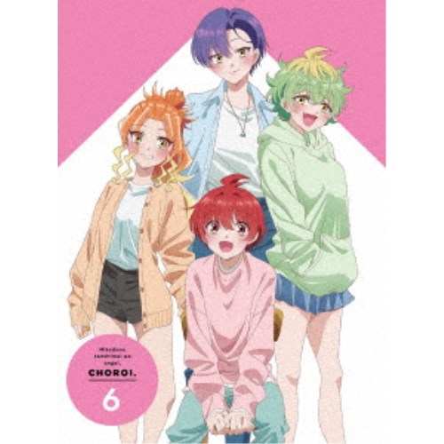 帝乃三姉妹は案外、チョロい。6《完全生産限定版》 (初回限定) 【DVD】
