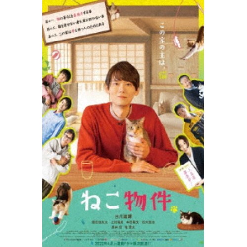 ヨンジェの全盛時代 DVD-BOX1 Amazon.co.jp: ヨメ全盛時代 DVD-BOX1 : キム・ジフン, イ