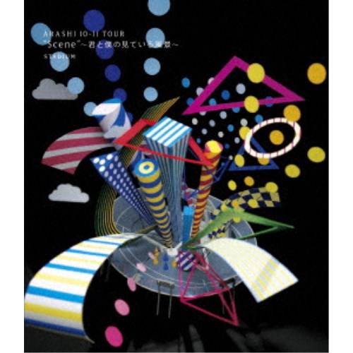 嵐／ARASHI 10-11 TOUR Scene〜君と僕の見ている風景〜 STADIUM 【Blu-ray】の通販は 4,662円