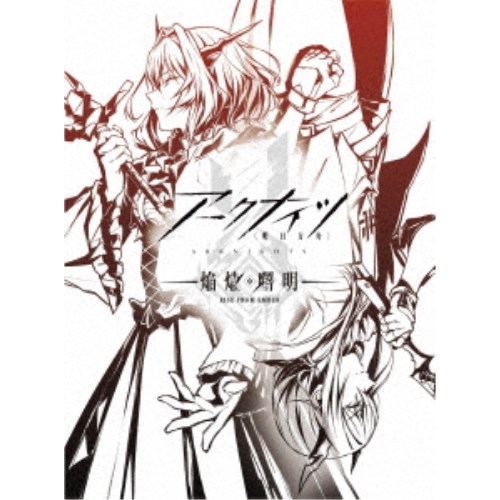 アークナイツ【焔燼曙明／RISE FROM EMBER】 Blu-ray BOX《通常版》 【Blu-ray】