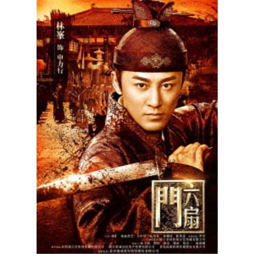 アルスラーン戦記 Blu-ray BOX ~王都奪還 出撃篇~ Amazon.co.jp: アルスラーン戦記 Blu-ray BOX ~王都奪還 出撃篇