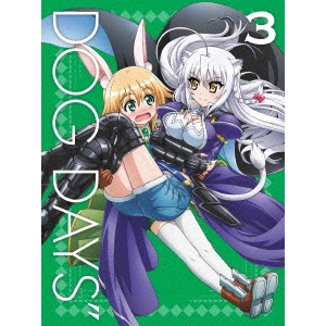 DOG DAYS 3《完全生産限定版》 (初回限定) 【Blu-ray】