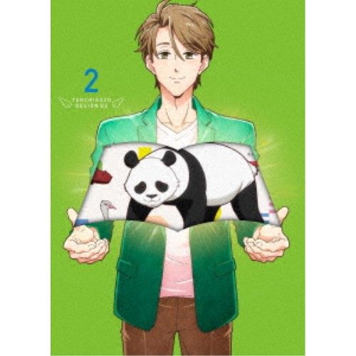 天地創造デザイン部 2 【DVD】の通販は