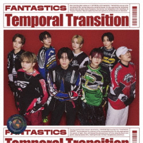 FANTASTICS from EXILE TRIBE／Temporal Transition《LIVE盤》 【CD+DVD】の通販は 5,657円