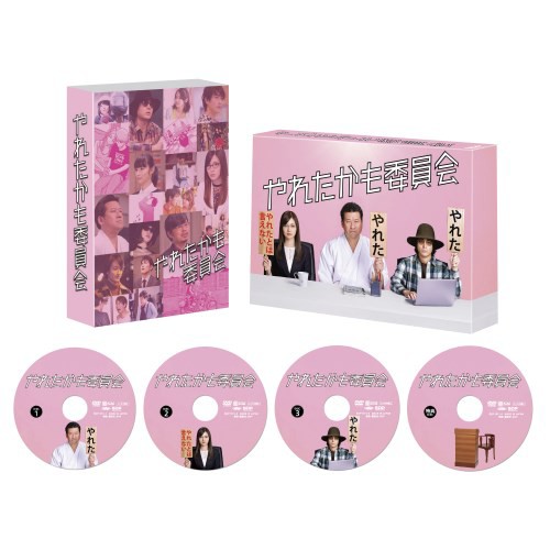Amazon.co.jp: 外袋付 特典全付 2期 宇宙兄弟 Blu-ray DISC BOX