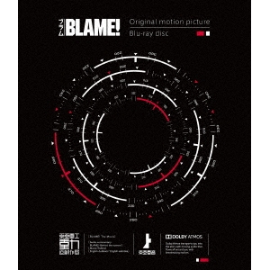 BLAME！《通常版》 【Blu-ray】 4,841円